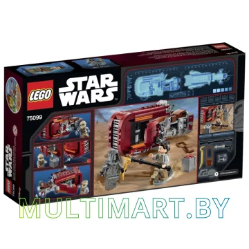 Конструктор LEGO 75099 Rey's Speeder картинка 2